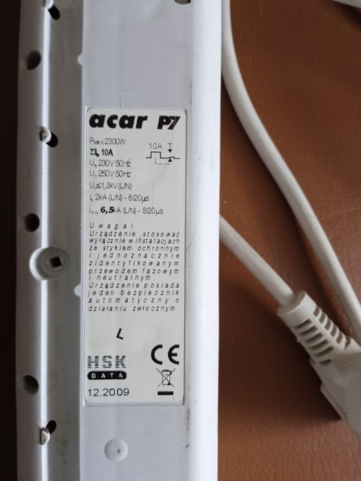 Електро кабель до лампи та мережевий фільтр