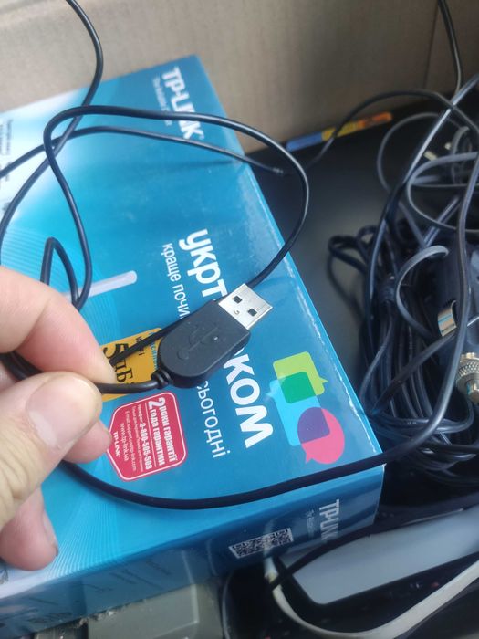 Звичайна Б/У мишка