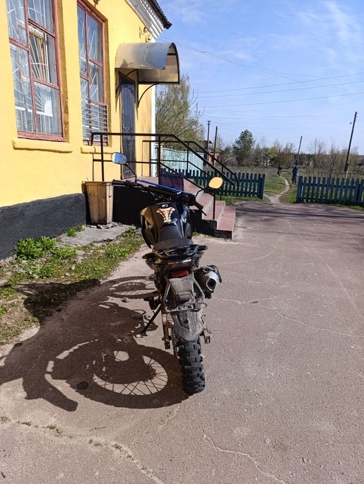 Shineray x-trail 200