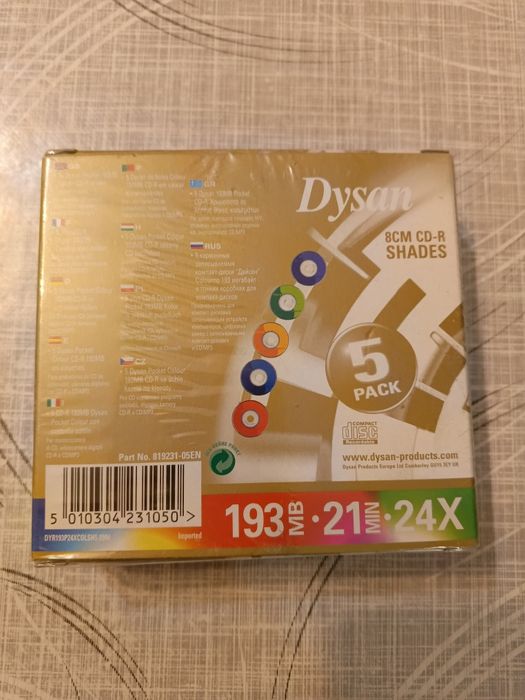 Диски Dysan Shades 5 кольорів - коробка з 5 чистих дисків CD-R 8 см.