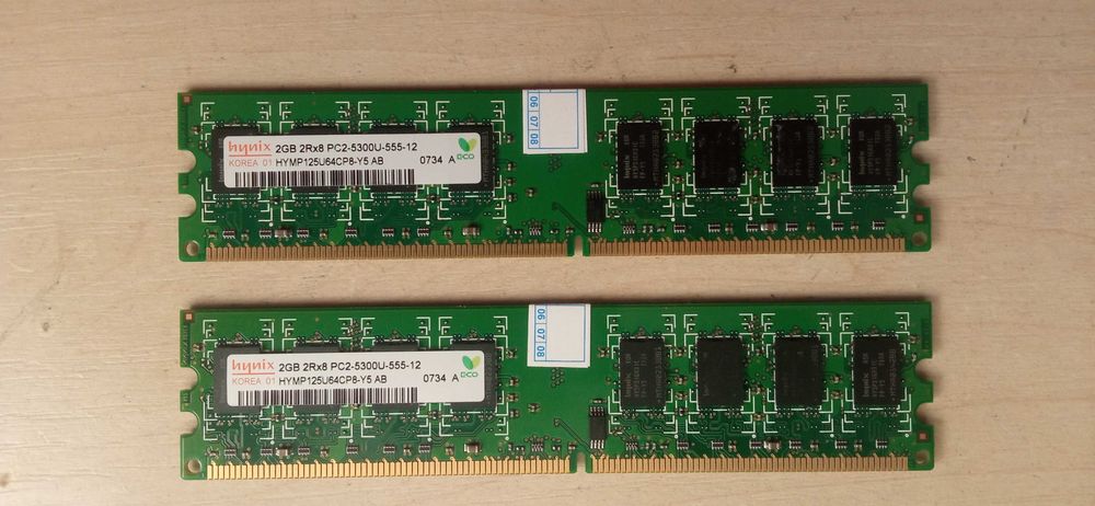 Память DDR2 2Гб, 4Гб