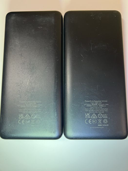 Anker Essential 20,000mAh