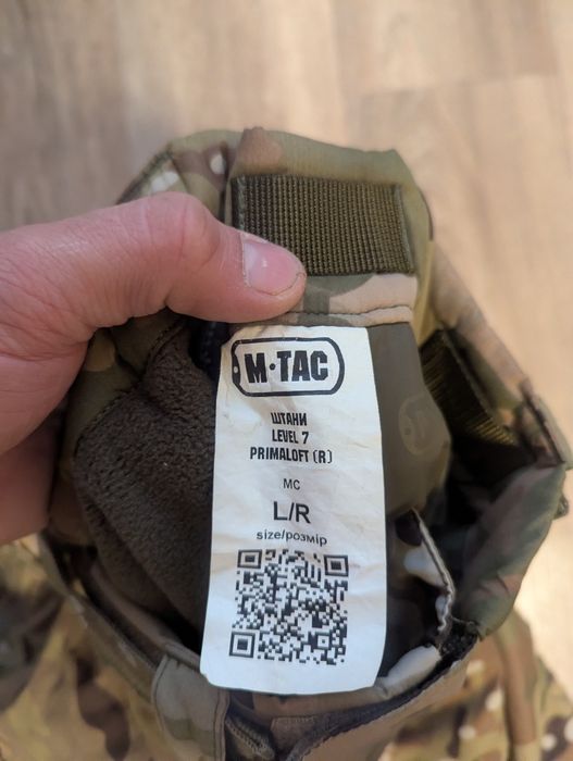 Штани level 7 m tac primaloft