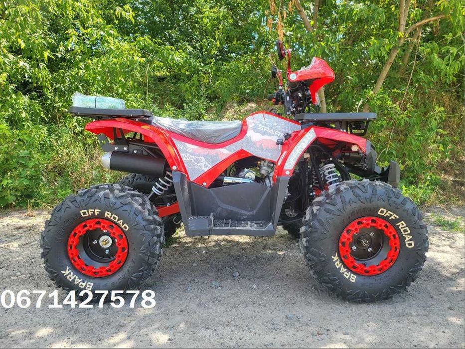 Квадроцикл Spark SP 125-8 Новий Спарк ДОСТАВКА БЕЗКОШТОВНО Кредитуємо
