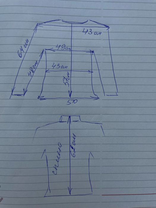 Шкіряна куртка Armando Gomes ( італія)