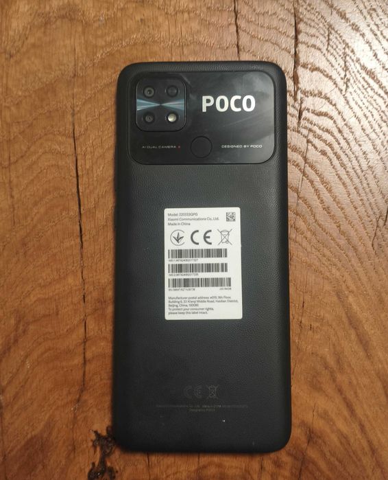 Xiaomi Poco C40 4/64 GB