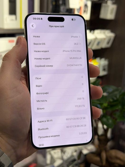 б/у iPhone 15 Pro Max 256GB (Natural Titanium) 84% бат, ESim