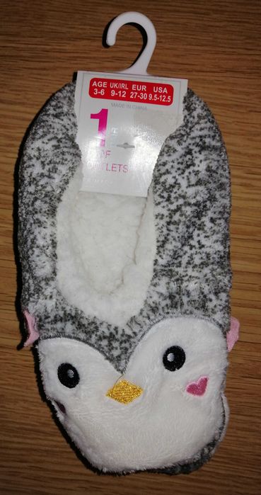 Children's Slippers (New): Size 27-30