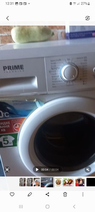 Продам рральну машину