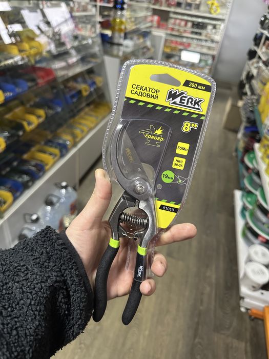 Секатор / Сікатор для садових робіт - різні конфігураціі в наявності