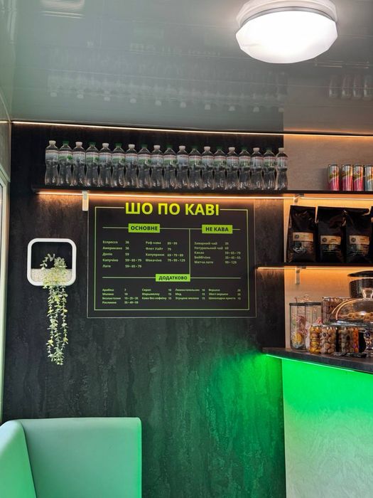 Продаж мережі кавяʼрень Осокорки Русанівка Дарницький Дніпровський рай