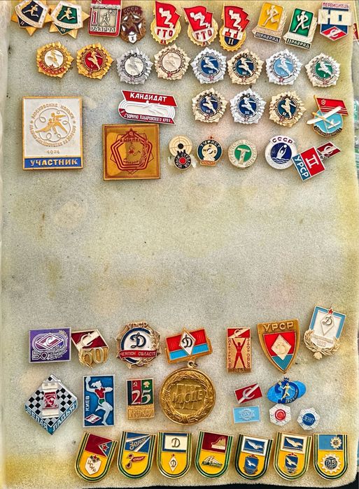 Значки Олімпіада 80 та інші види спорту