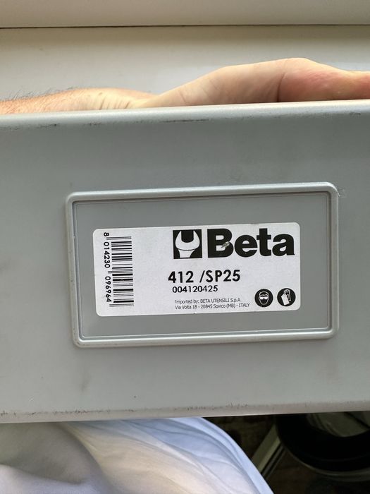 Набор сверел по металу , новый.