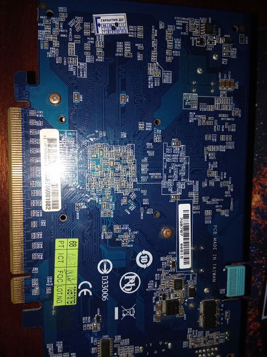 GeForce gigabyte 9600gt