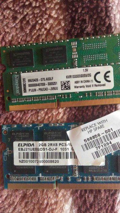 DDR 3 на 2 Гб + 2Гб оперативна память до ноутбука є різні виробники