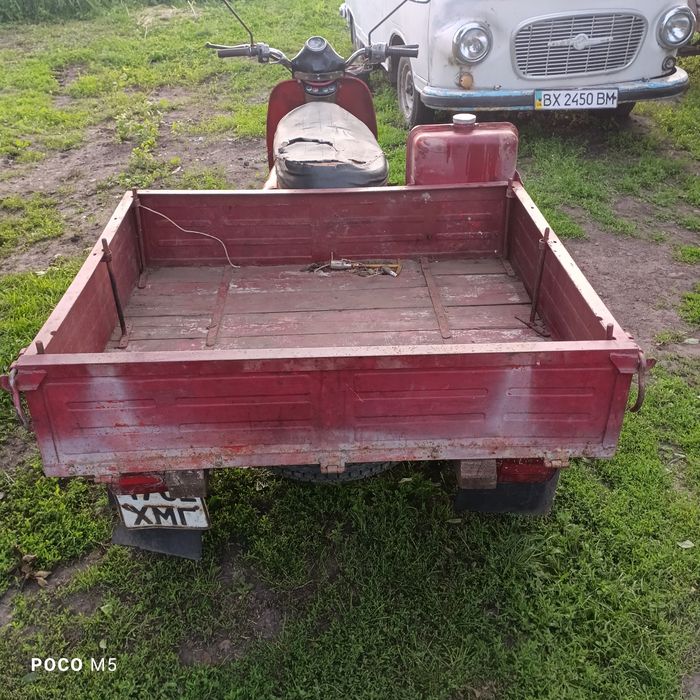 Муравей 175 куб на ходу