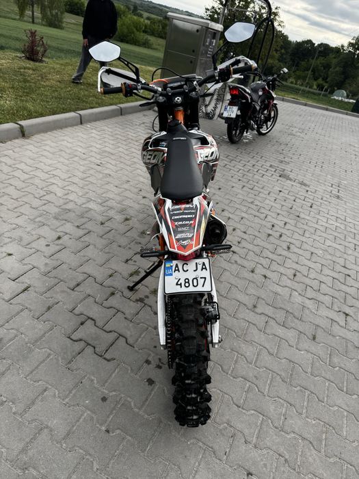 Geon dakar gns 300