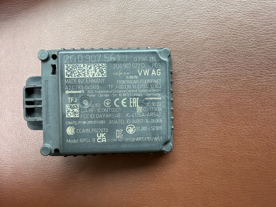 Радар дистронік Volkswagen