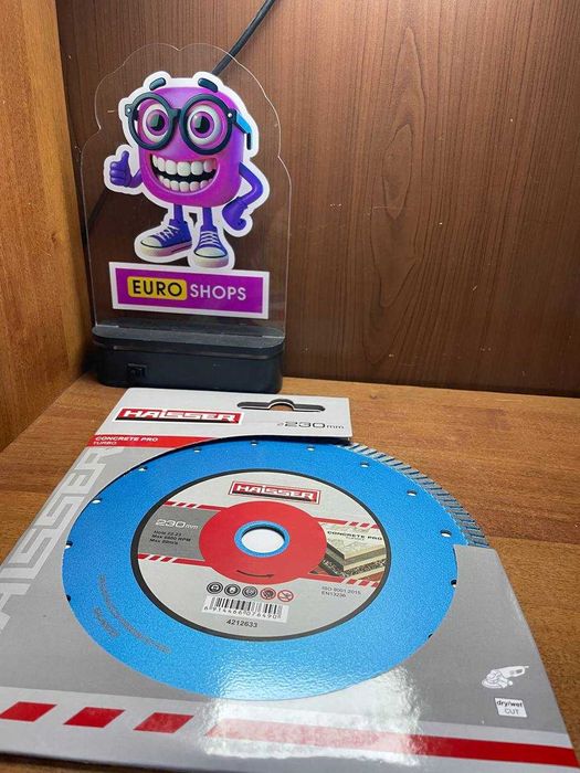 Алмазний диск Haisser Turbo Concrete Pro turbo 230mm