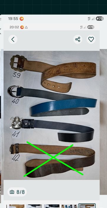 Ремені натуральна шкіра  широкі.