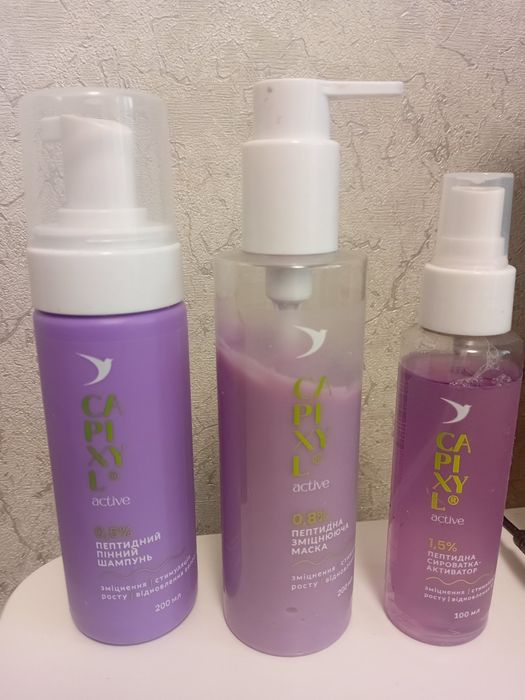 Набір  Soika Capixyl Active з пептидами шампунь маска сироватка Сойка