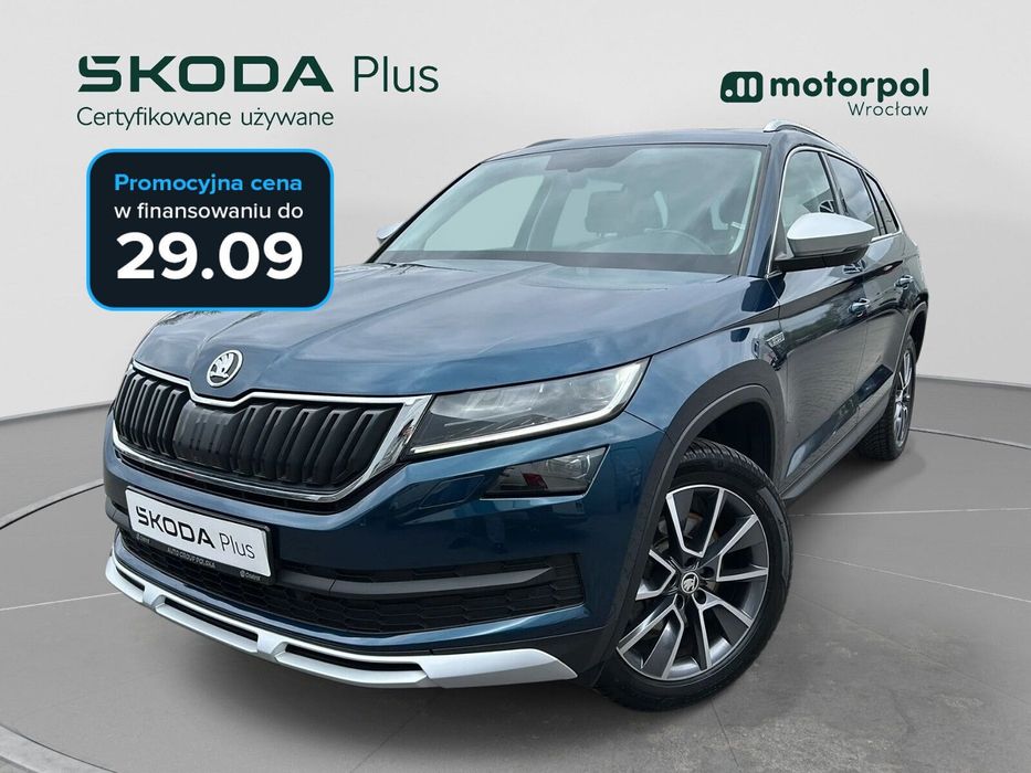 Škoda Kodiaq