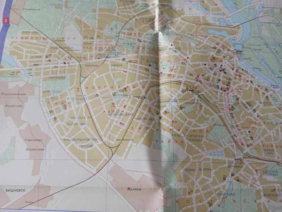 Kiev Kijów Ukraina stara mapa plan miasta 1987 r. XX w.