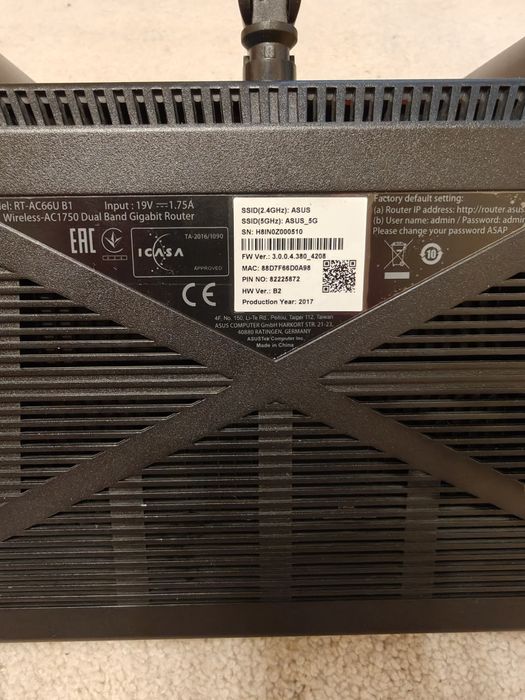 Роутер (маршрутизатор) Asus