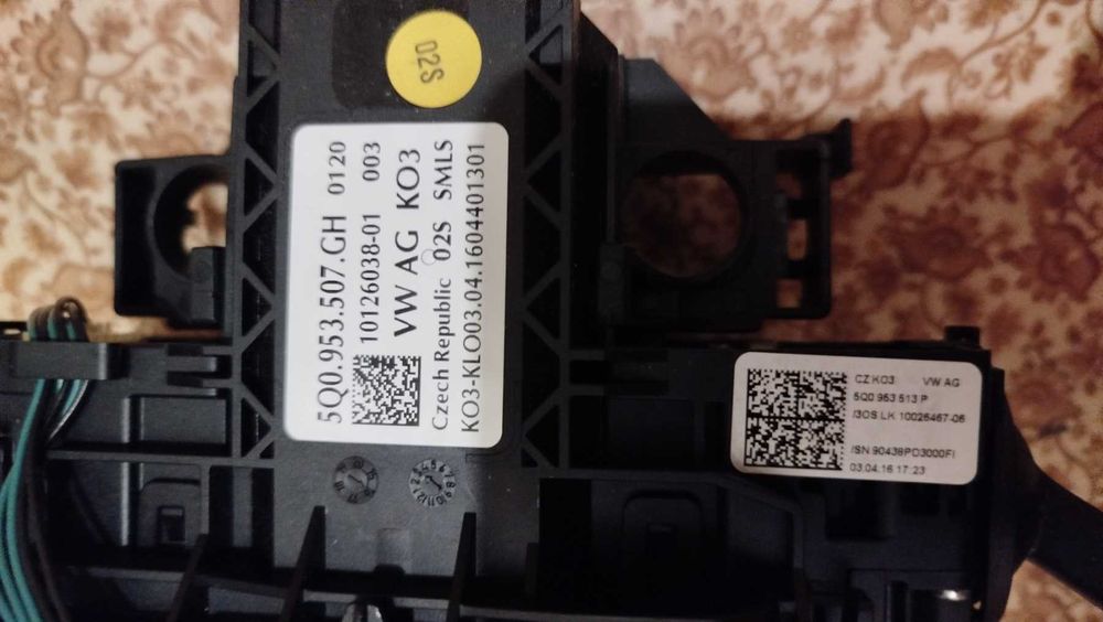 Перемикач підрульовий з уліткою Skoda 5Q0.953.507.GH