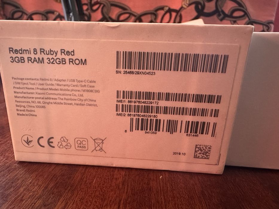 Телефон Redmi 8 Ruby Red 3GB  32GB ROM