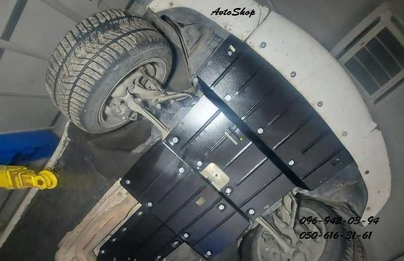 Стальний Захист Двигуна КПП Ford Escape/Edge/Fusion/Fiesta/C-Max/Броня