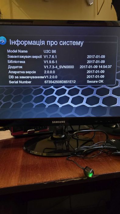 Супутниковий ресивер HDTV U2C uClan u2c b6 - Новий
