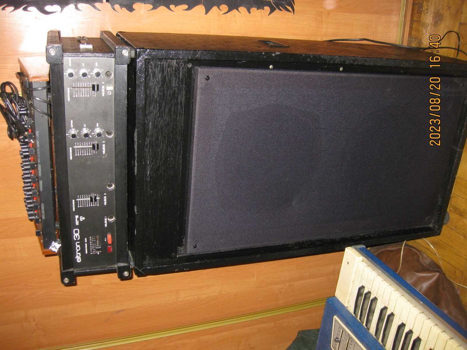wzmacniacz ELTRON 30