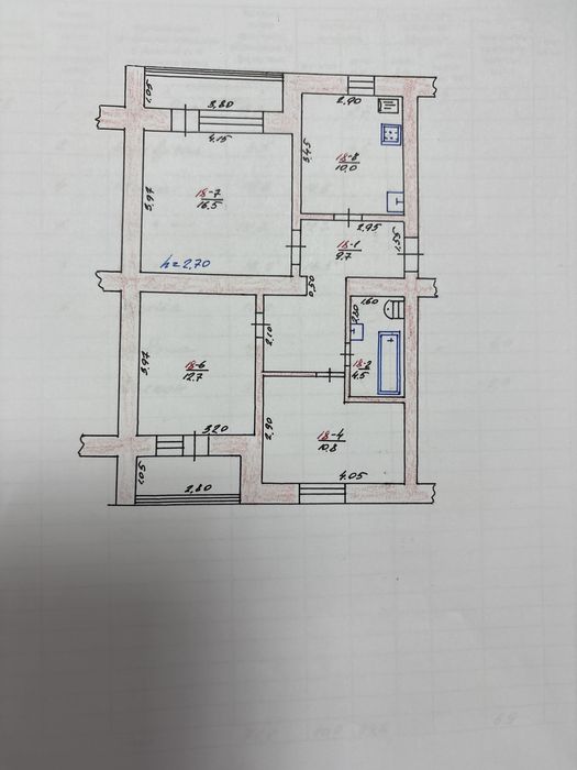 Продаю 3- кімнатну квартиру в центрі міста