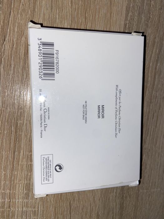 Дзеркало Dior