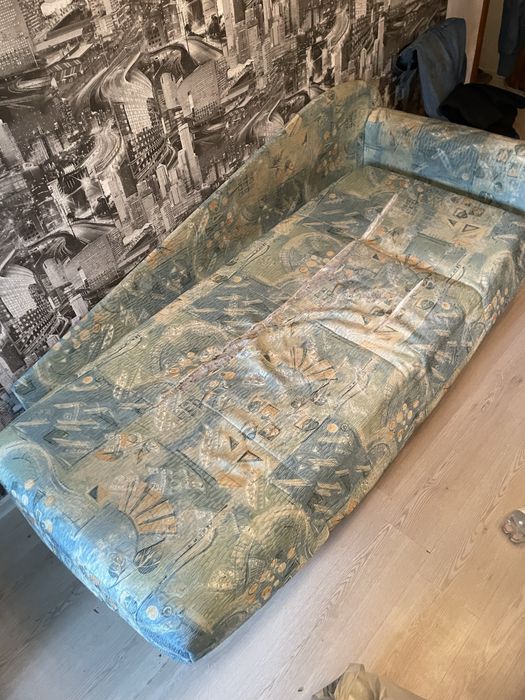 Диван , тахта бу