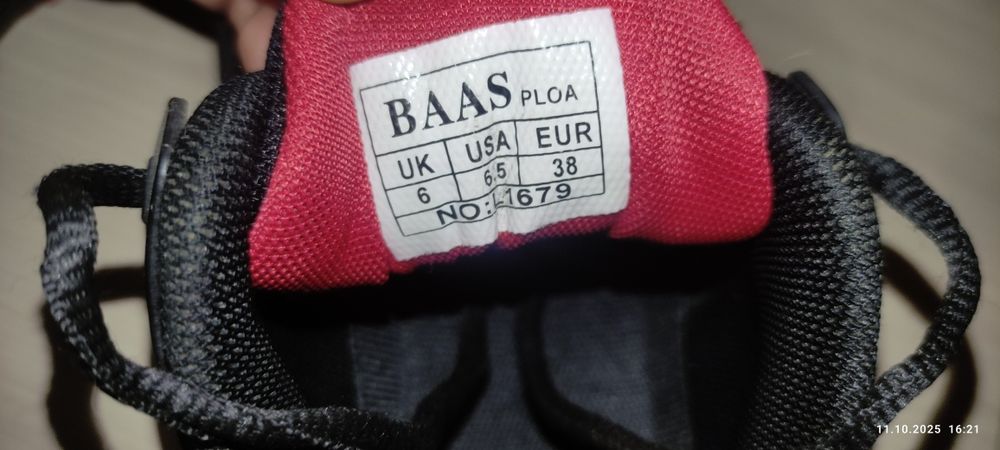 Кросівки дитячі. Кроссовки