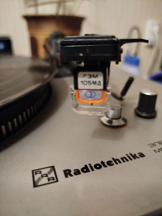 Проигрыватель радиотехника 101 эп