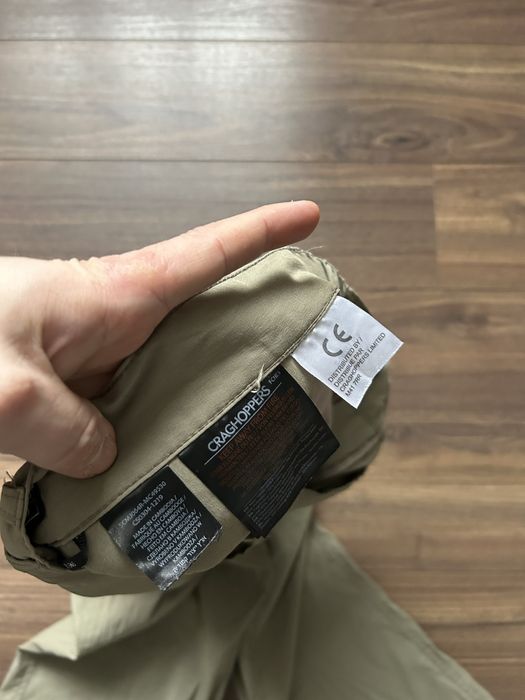 Чоловічі тактичні трекінгові штани Craghoppers