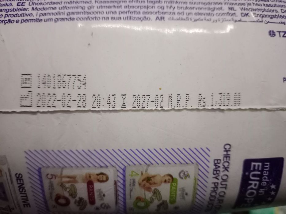 Підгузки дитячі Bella happy 3, pampers baby-dry 3, bebelino 3, soffio