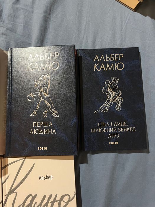 Книги Альбер Камю