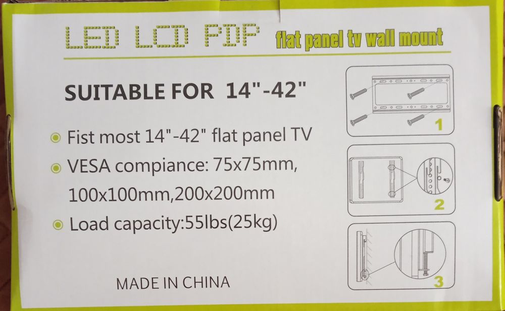 Кронштейн для телевізора