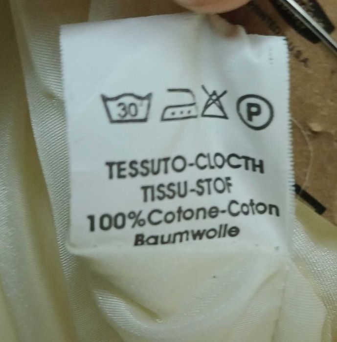 Продам весільну сукню (свадебное платье)