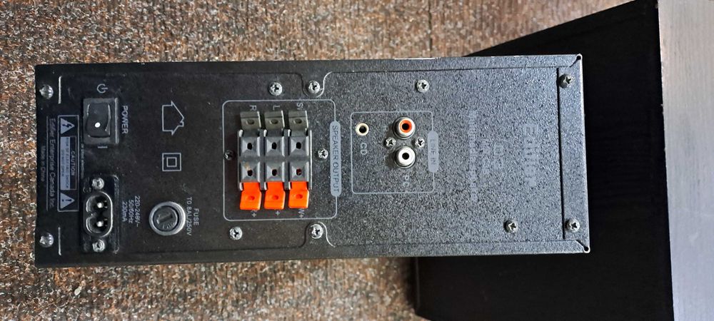 Мультимедійна акустика Edifier C3