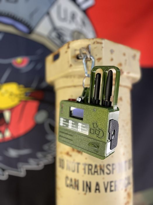 Детектор дронів Ванільний Цукорок V5.