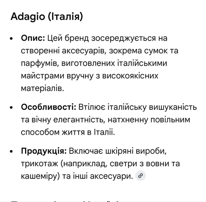 Светер стиль old money стиль cos стиль brunello cucinelli