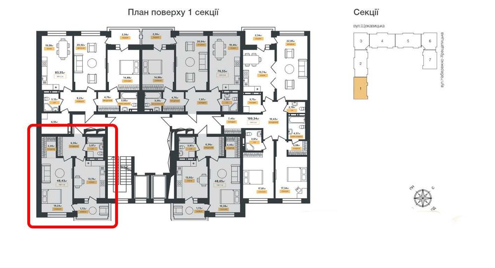 1-комнатная квартира по адресу ул. Щекавицкая (площадь 49 м²) - Atlanta.ua - фото 2