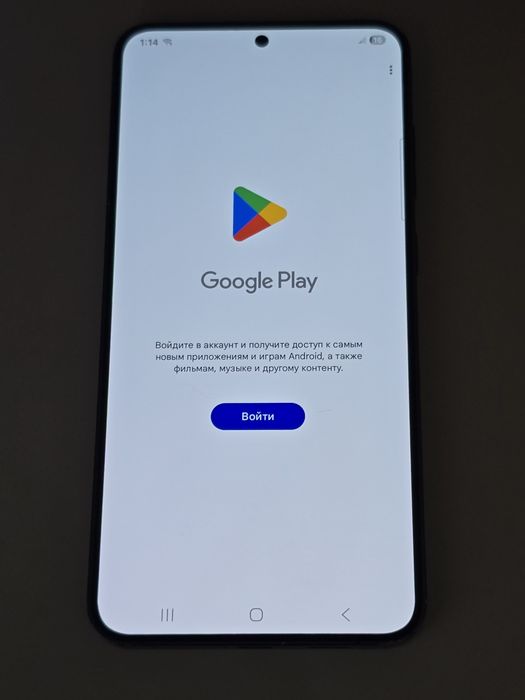 Samsung S24 Plus 256gb з Гарантією
