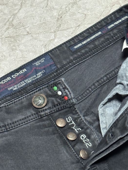 Джинси Jacob COHEN (оригінал, made in Italy)