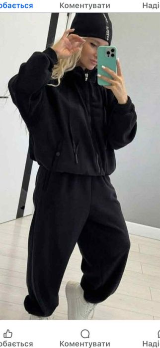 Костюм фліс жіночий